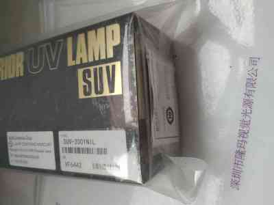 USHIO牛尾   SUV-2001NIL  紫外线汞灯