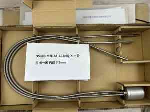 USHIO牛尾  AF-103NQ-X  石英光纤 一分三 长一米
