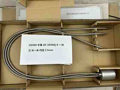 USHIO牛尾  AF-103NQ-X  石英光纤 一分三 长一米