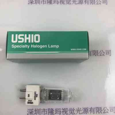 USHIO牛尾  EHA120V500W  卤素灯泡