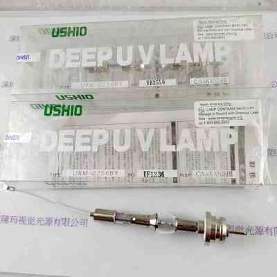 USHIO牛尾      UXM-Q256BY  紫外线UV灯