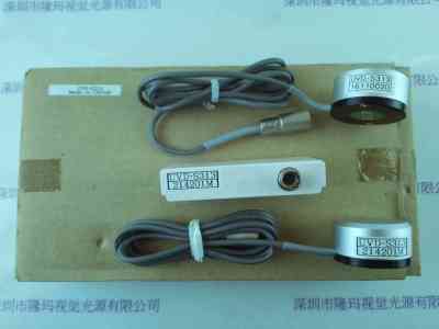 USHIO牛尾  UVD-S313  UV探头