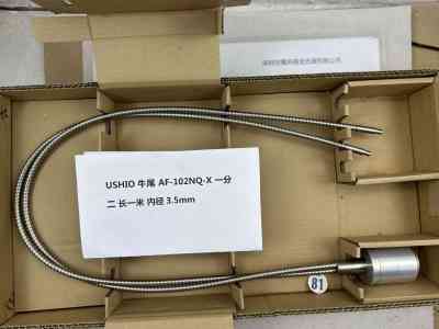 USHIO牛尾 AF-102NQ-X 石英光纤 一分二 长一米 内径3.5mm