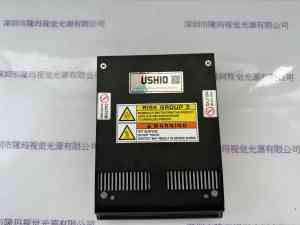USHIO牛尾 UniJet E110II U-DOS SSLS-365A-141  LED照射光源