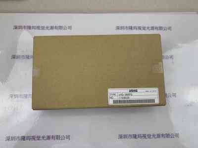 USHIO牛尾   UVD-365PD  探头授光器