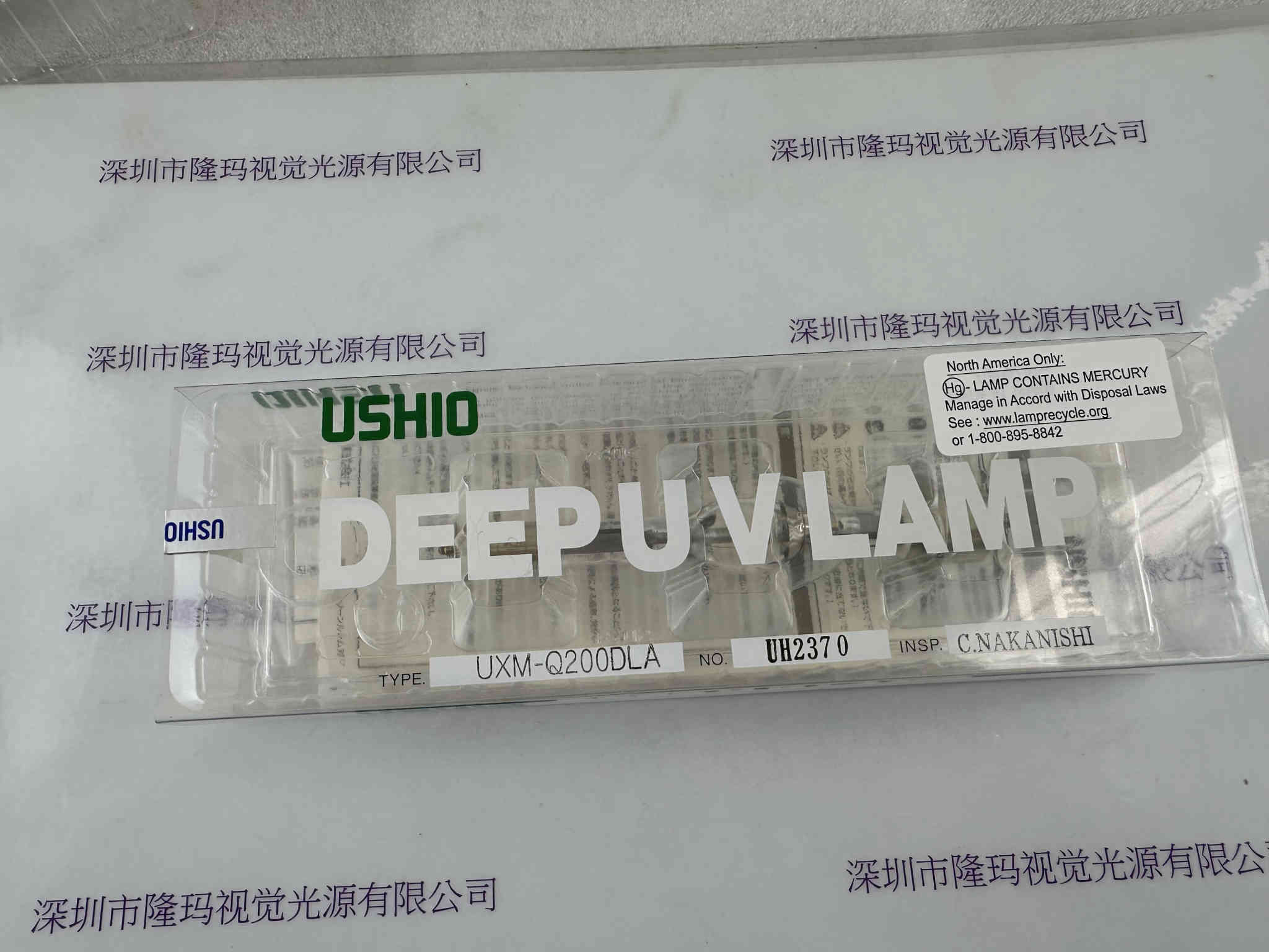 USHIO牛尾  UXM-Q200DLA  UV汞灯