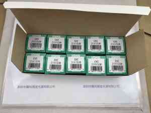 USHIO牛尾   EKE  21V150W  卤素灯杯