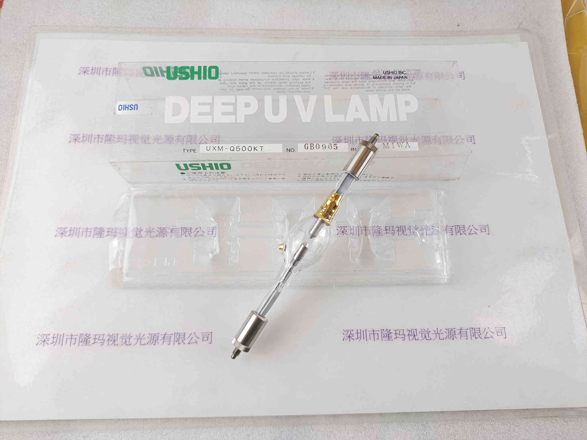 USHIO牛尾   UXM-Q500KT  高压UV灯