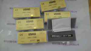USHIO牛尾  USH-103D  汞灯
