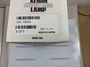USHIO牛尾汞灯 UXL-10SYA替代品 型号XHSC1600