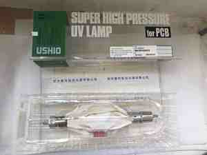 USHIO牛尾  PC-5001MT  超高压UV灯