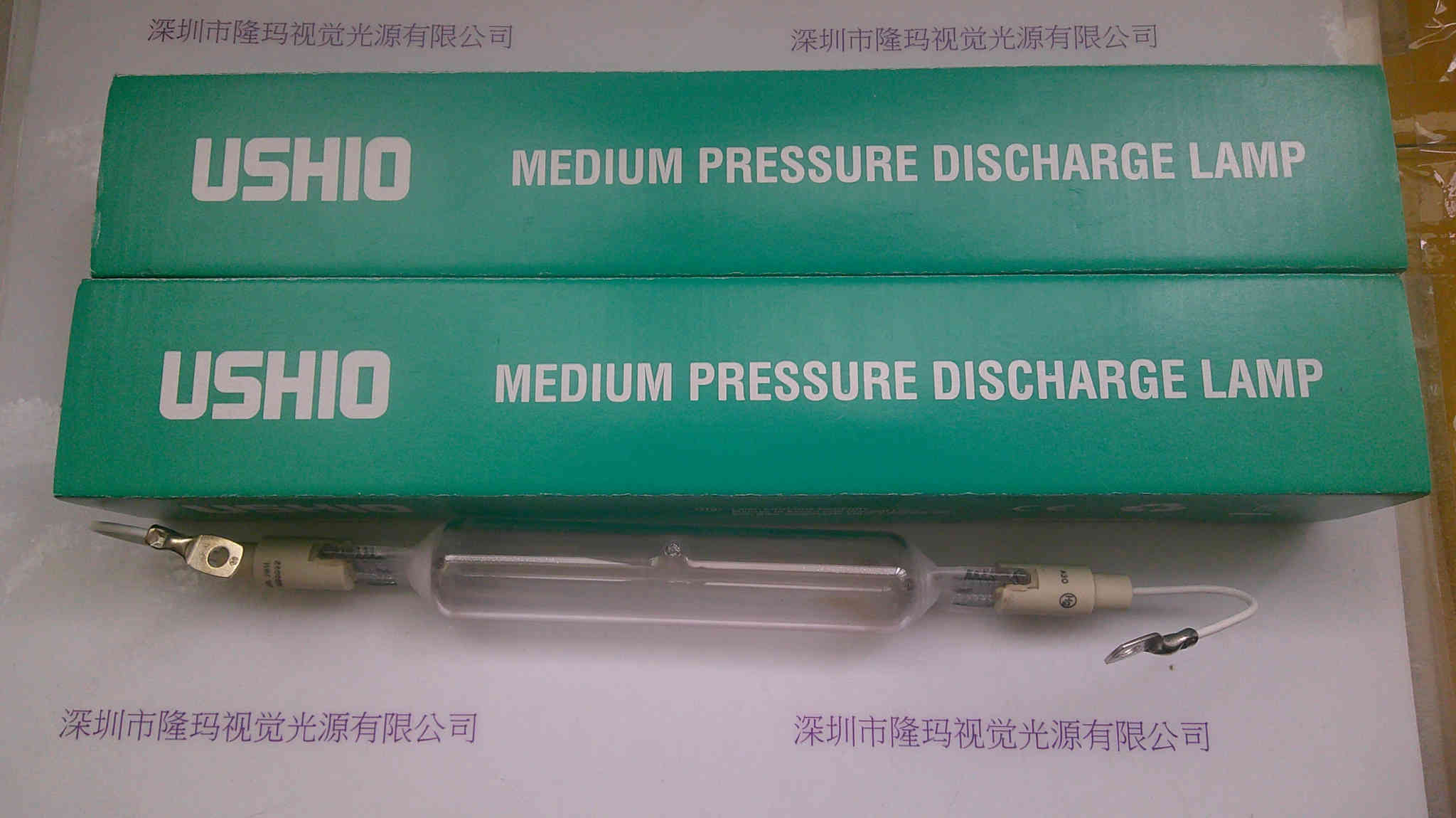 USHIO牛尾  MHL-281L  UV灯管