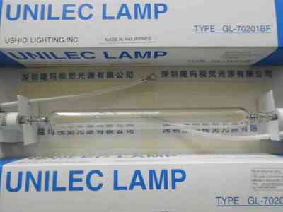 USHIO牛尾 GL-70201BF 平面晒版灯 