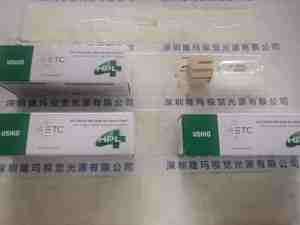 USHIO牛尾 HPL750WCN-230V  卤素灯泡