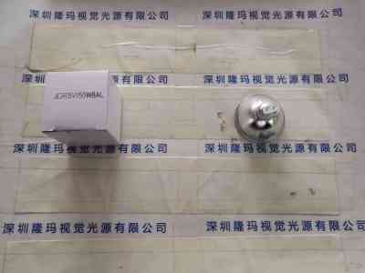 USHIO牛尾  JCR15V150WBAL  卤素灯杯