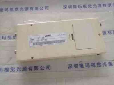 USHIO牛尾 UIT-201 紫外线能量计授光器