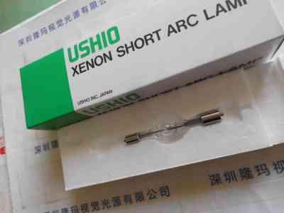 USHIO牛尾 UXL-75XE 短弧氙灯