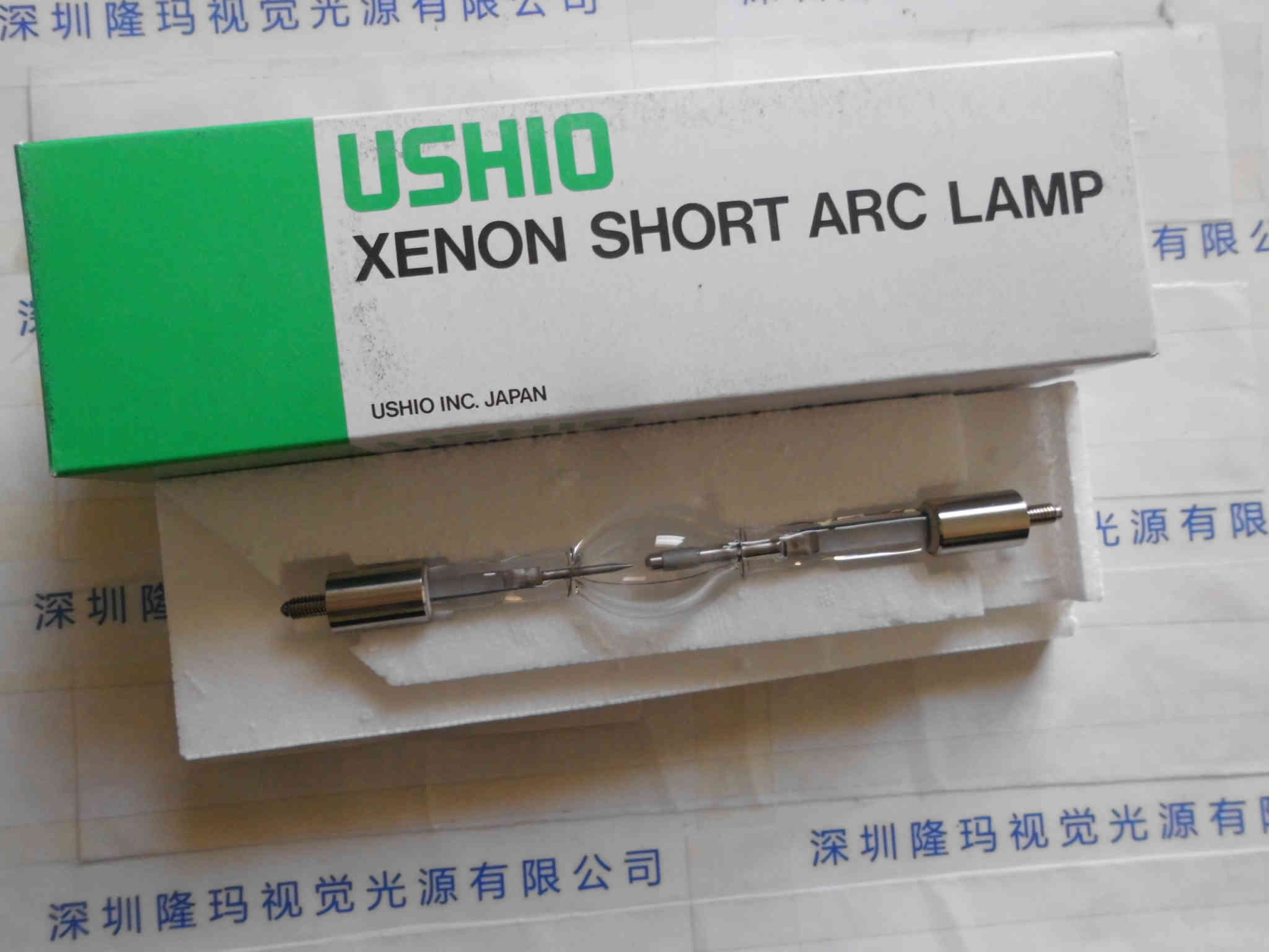 USHIO牛尾 UXL-302-O  短弧氙灯