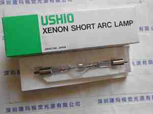 USHIO牛尾 UXL-302-O  短弧氙灯