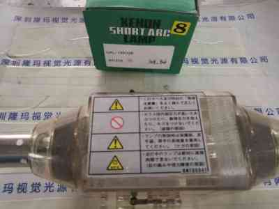 USHIO牛尾 UXL-1501DB 短弧氙灯