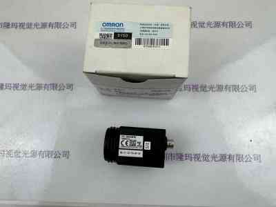 SENTECH森泰克  工业相机    STC-SBS500POE