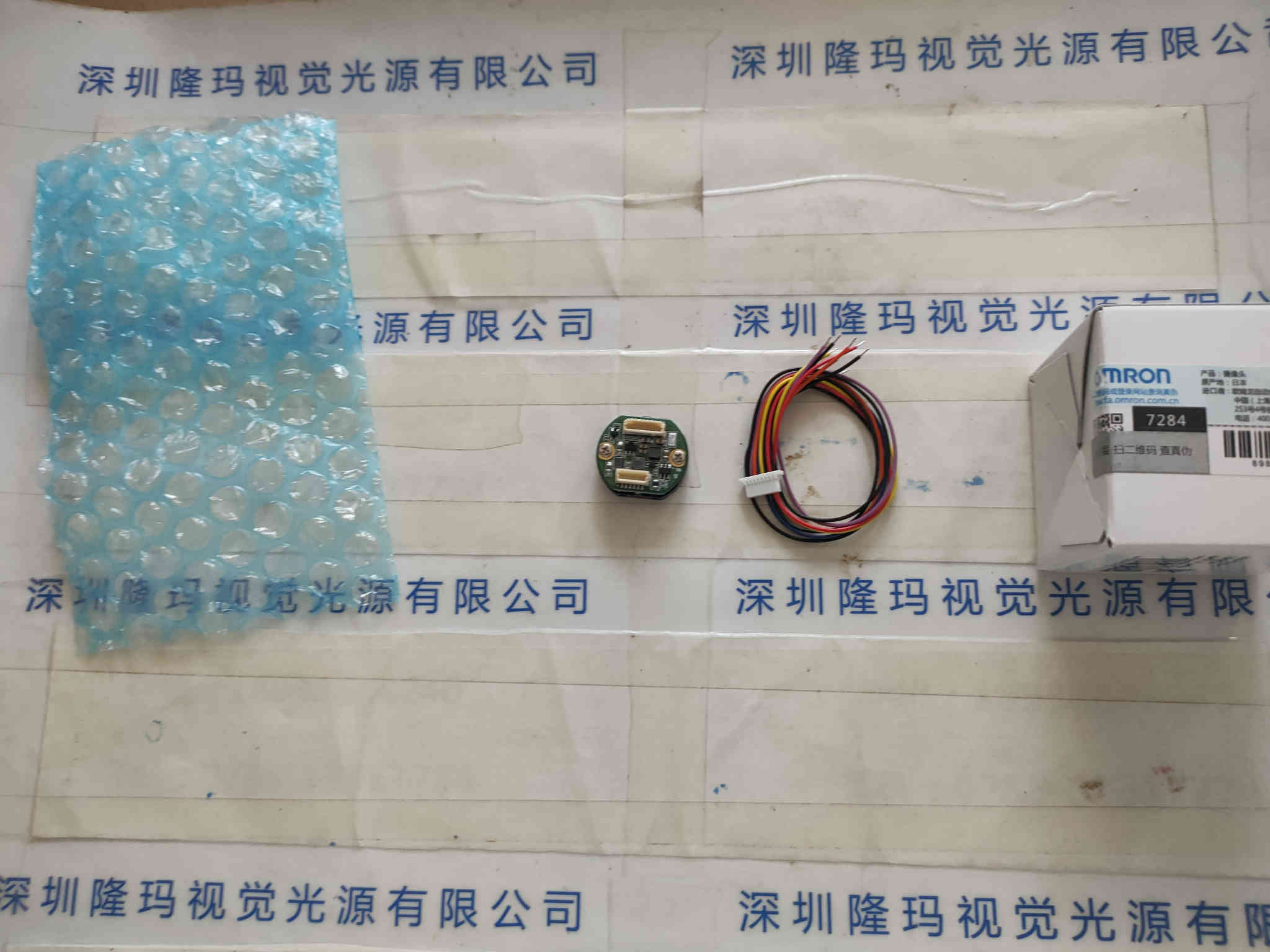 sentech森泰克   STC-S133P  工业相机