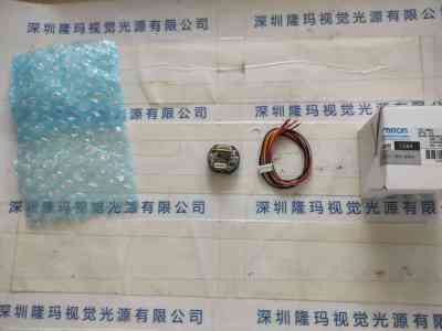 sentech森泰克   STC-S133P  工业相机