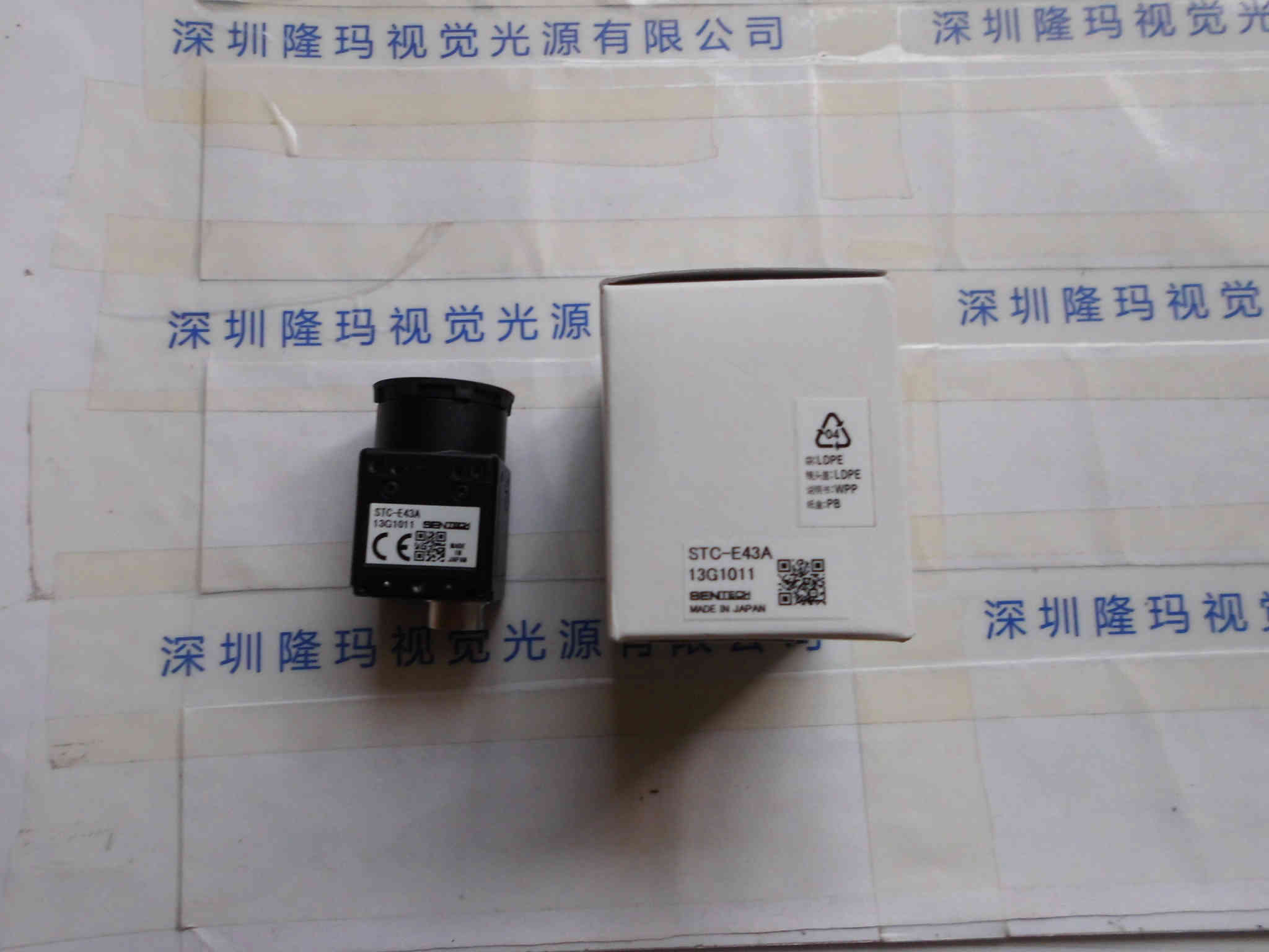 SENTECH森泰克 STC-E43A  工业相机