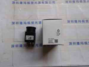 SENTECH森泰克 STC-E43A  工业相机