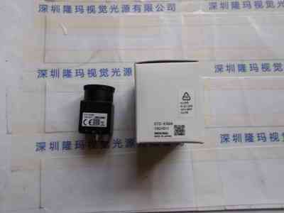 SENTECH森泰克 STC-E43A  工业相机