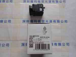 SENTECH森泰克  STC-MB33USB 工业相机