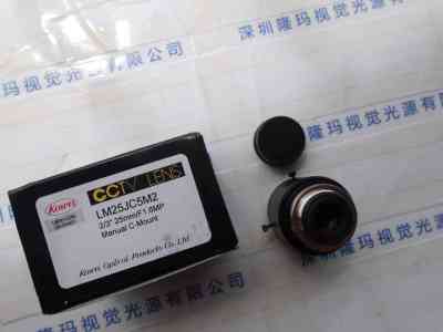 KOWA兴和  LM25JC5M2 工业镜头