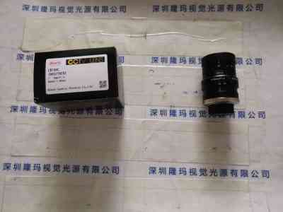 KOWA兴和  LM16HC 工业镜头