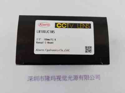 KOWA兴和  LM100JC1MS  工业镜头 