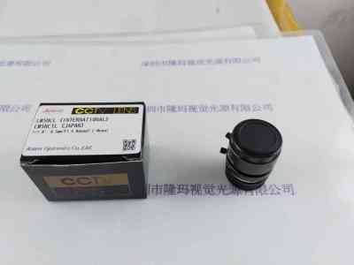 KOWA兴和  LM5NCL 工业镜头