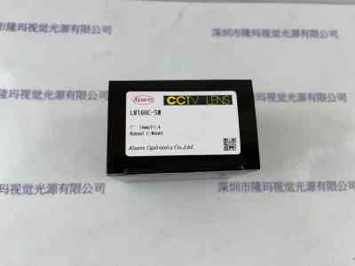 KOWA兴和  LM16HC-SW 工业镜头