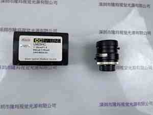 KOWA兴和 LM25HC 工业镜头