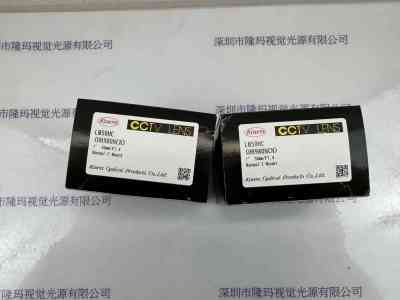 KOWA兴和 LM50HC 工业镜头