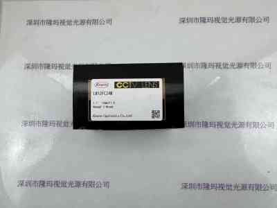 KOWA兴和  LM12FC24M  工业镜头