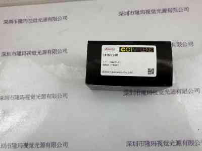 KOWA兴和  LM16FC24M 工业镜头
