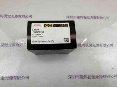 KOWA兴和  LM35HC 工业镜头
