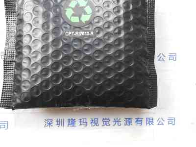 OPT奥普特 OPT-RI7030 环形光源