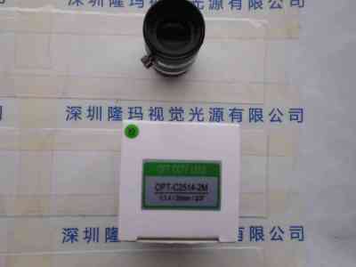 OPT奥普特  OPT-C2514-2M  工业镜头