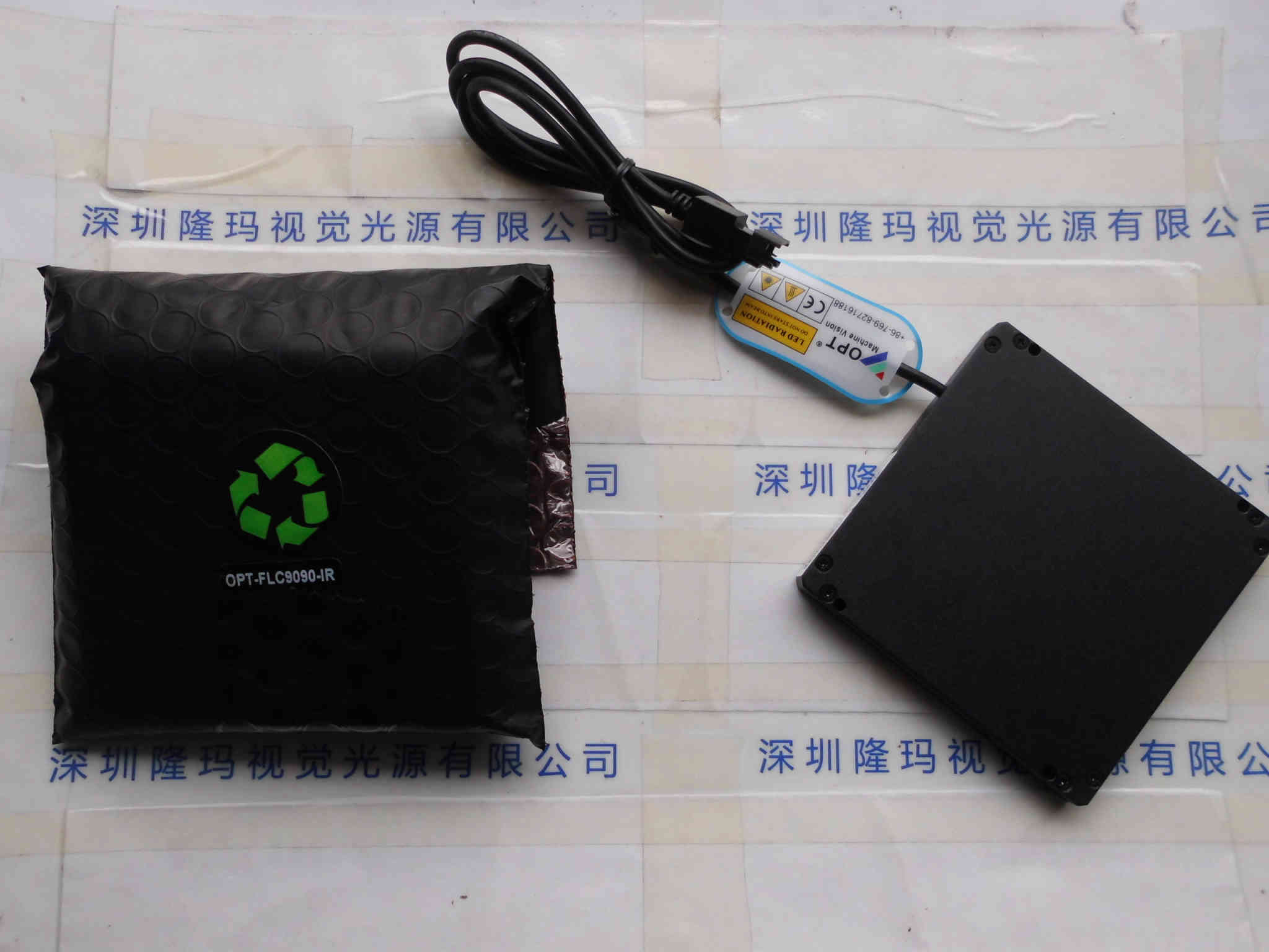 OPT奥普特   OPT-FLC9090-IR  平面光源