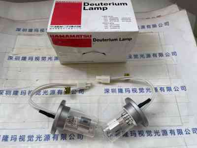 滨松Hamamatsu  L6312-53  氘灯