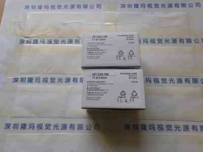 FUJINON富士能 HF12XA-5M 工业镜头