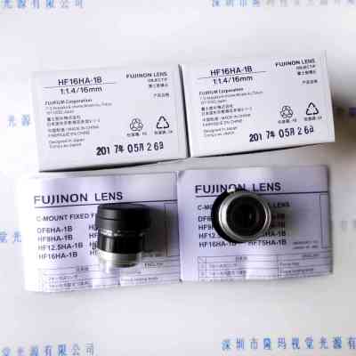 FUJINON富士能  HF16HA-1B  工业镜头