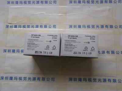 FUJINON富士能  HF16XA-5M  工业镜头