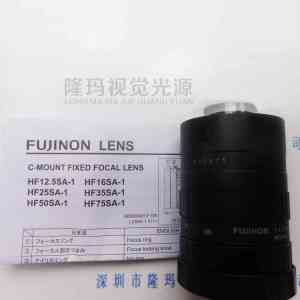 FUJINON富士能  HF25SA-1  工业镜头