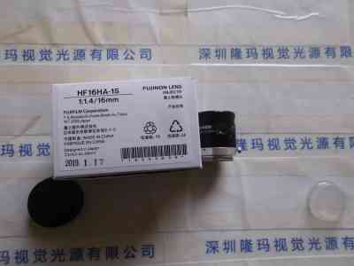 FUJINON富士能   HF16HA-1S  工业镜头